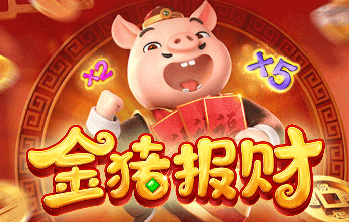 九球体育app官网下载