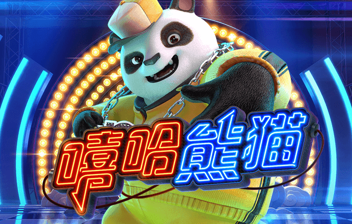 bg电子游戏官网入口