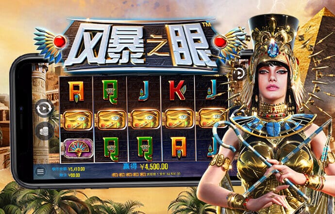 4949免费的资料港澳台截图3