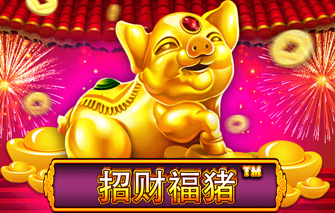 乐鱼体育app官网入口登录